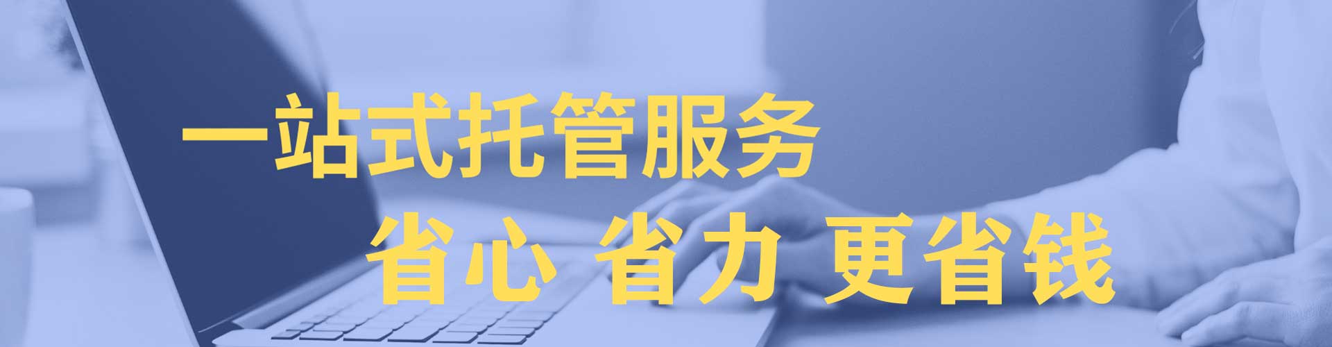 宿州sem广告